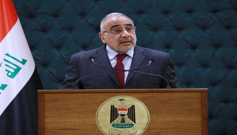  رئيس الوزراء العراقي عادل عبدالمهدي