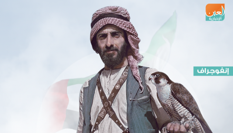 الشيخ زايد بن سلطان آل نهيان.. أول رئيس لدولة الإمارات.