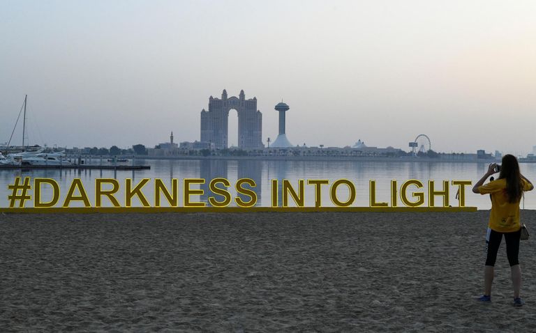 مسيرة "من الظلام إلى النور" جالت في 4 محطات بدولة الإمارات