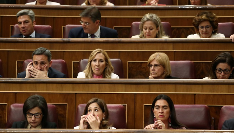 البرلمان الإسباني