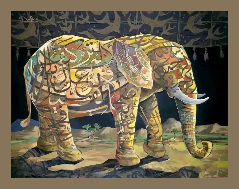 من لوحات معرض "رمضان جانا"