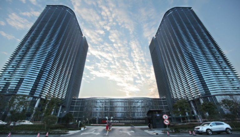مبنى شركة هيكفيجن الصينية لصناعة كاميرات المراقبة