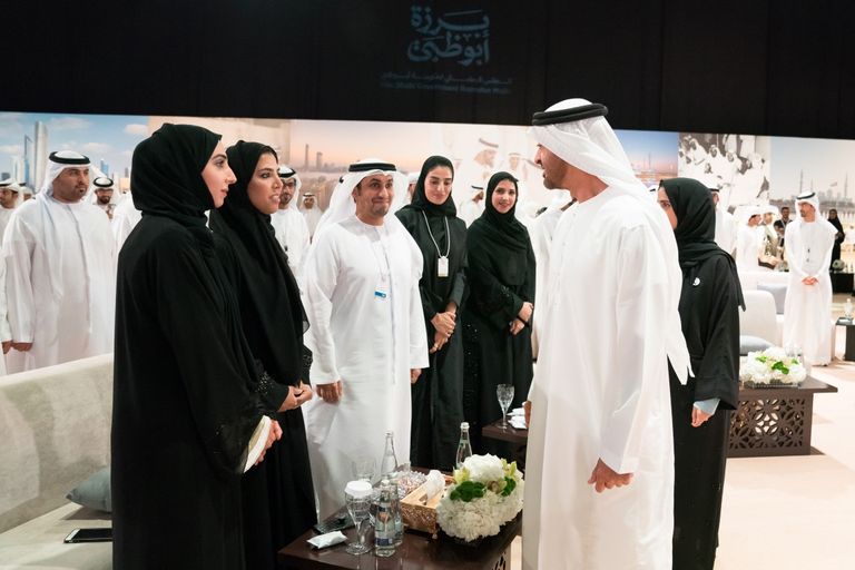 محمد بن زايد متحدثاً إلى الحضور في "برزة أبوظبي".