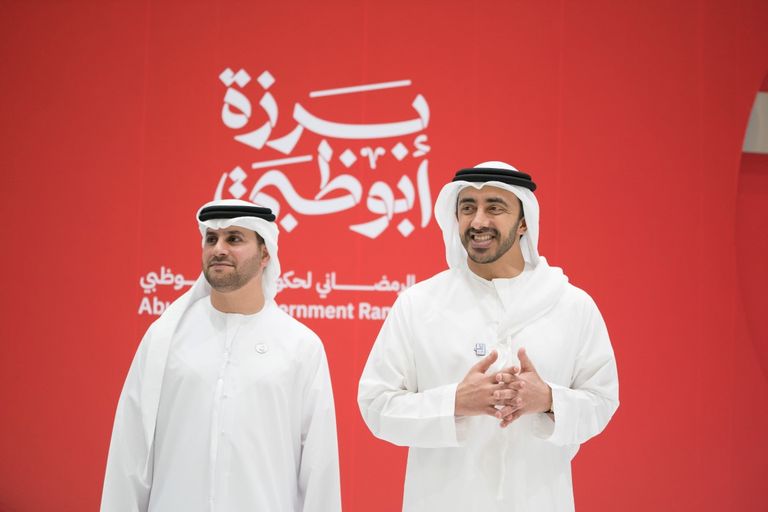 محمد بن زايد متحدثاً إلى الحضور في "برزة أبوظبي".