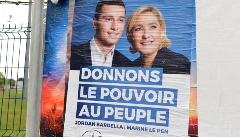 لافتات الانتخابات الأوروبية في فرنسا