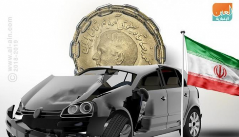 سوق السيارات الإيراني يعاني مشكلات مختلفة