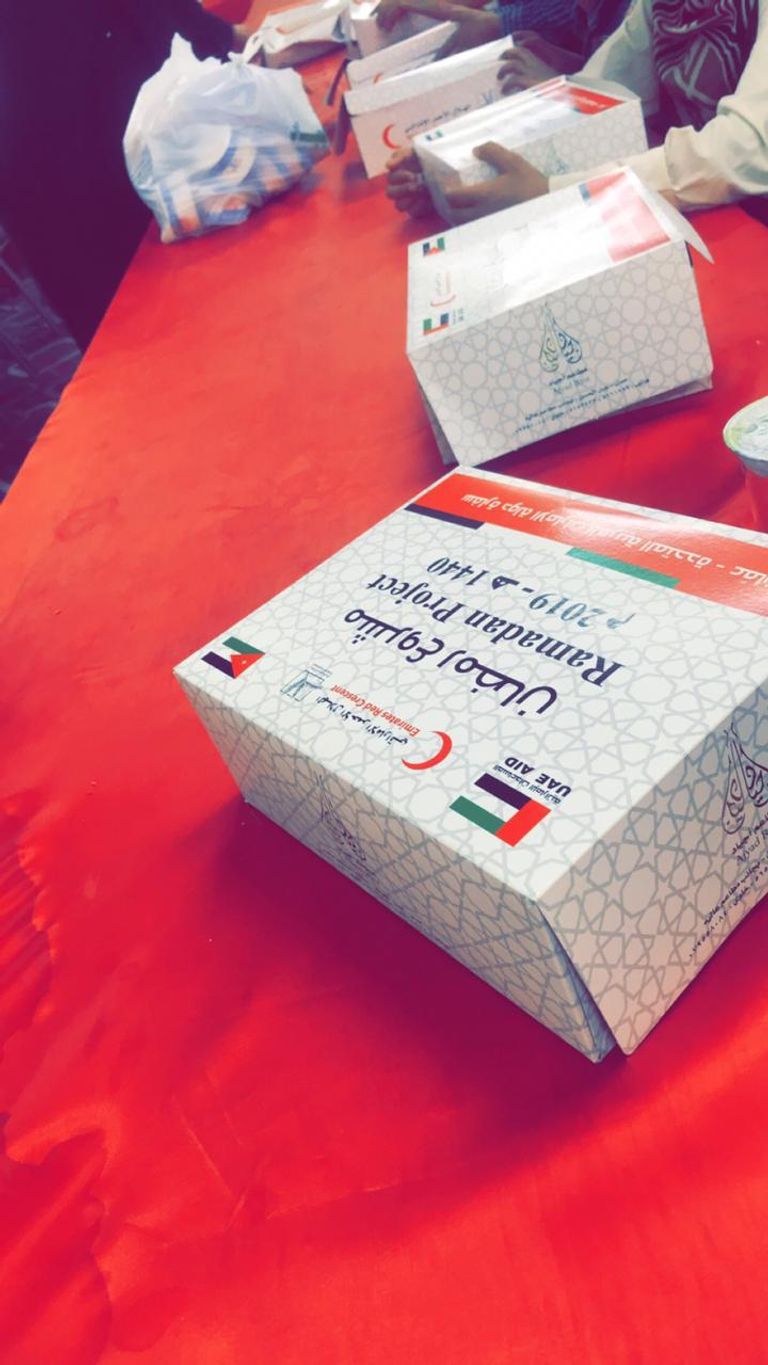 الإمارات تطلق مشروع إفطار صائم في الأردن