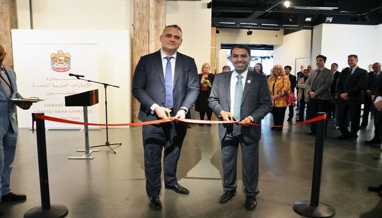 افتتاح معرض الخط العربي الإماراتي في ويلينجتون
