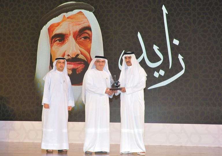 أوبريت لطلبة مدرسة "حمدان بن زايد"