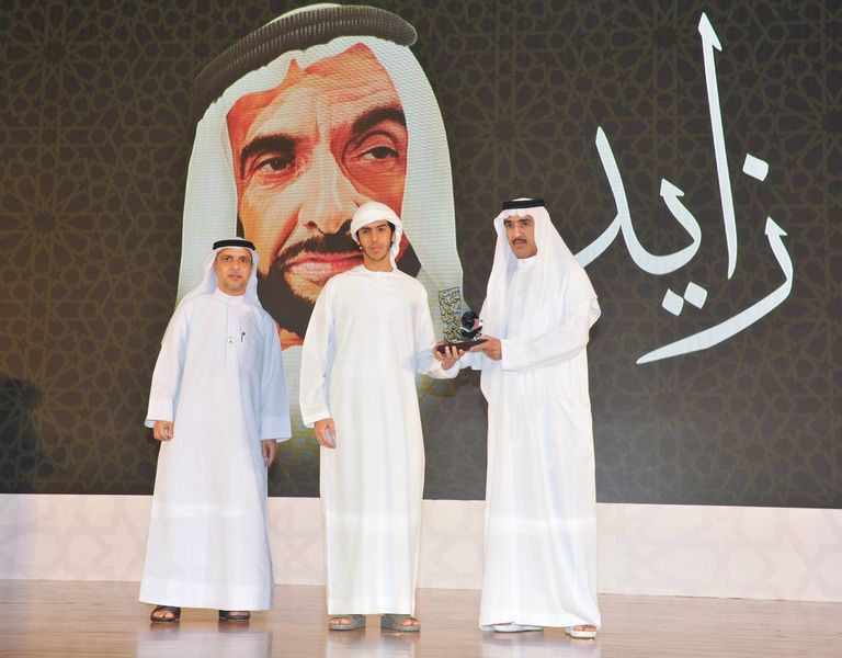 أوبريت لطلبة مدرسة "حمدان بن زايد"