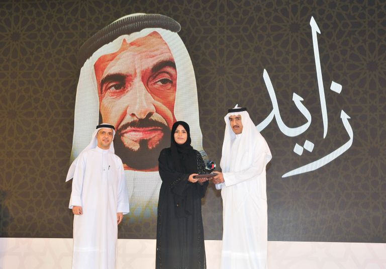 أوبريت لطلبة مدرسة "حمدان بن زايد"