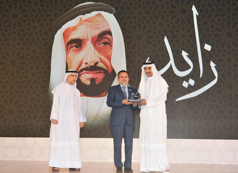 أوبريت لطلبة مدرسة "حمدان بن زايد"