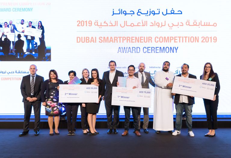 إعلان جوائز