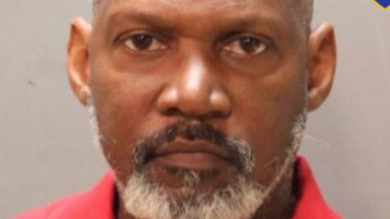 مالك دار الرعاية المتهم