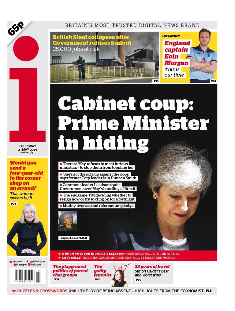 الصحف البريطانية هاجمت ماي لتشبثها بالسلطة