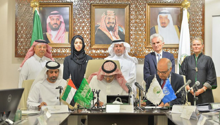 اجتماع إنساني رفيع للسعودية والإمارات والأمم المتحدة بالرياض