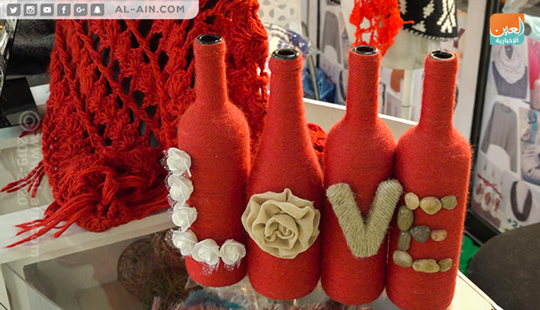 الفتاة الإثيوبية أمسالي هبتي