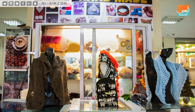 الفتاة الإثيوبية أمسالي هبتي