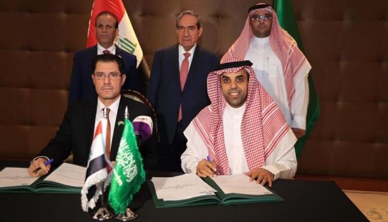 اجتماع اللجان الاقتصادية السعودية العراقية
