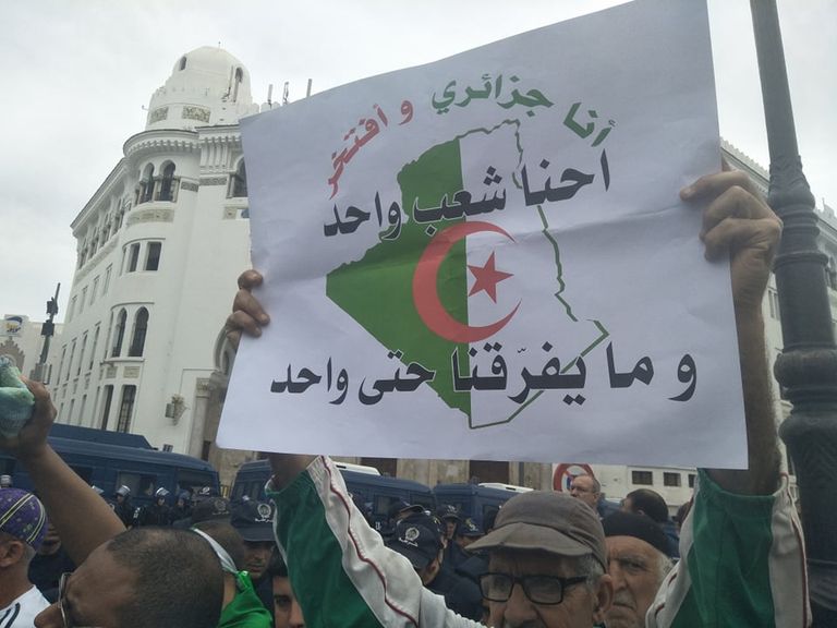 مظاهرات الجزائريين في الجمعة الـ 14 من الحراك الشعبي