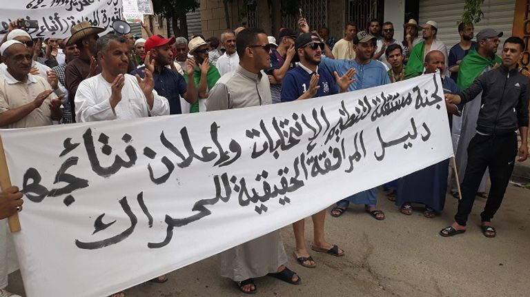 مظاهرات الجزائريين في الجمعة الـ 14 من الحراك الشعبي