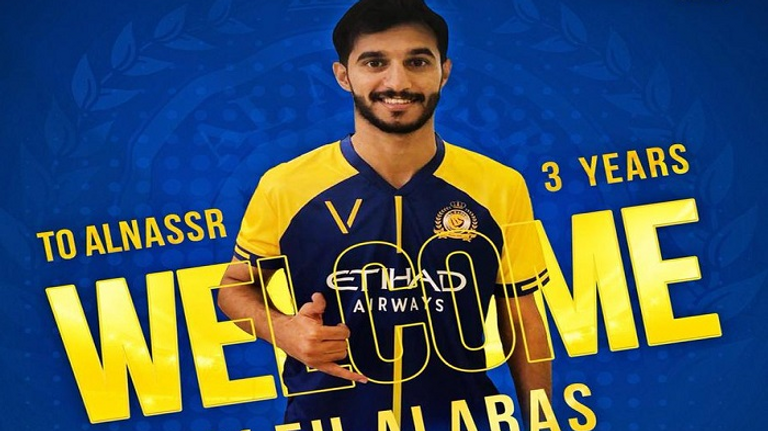 صالح آل عباس