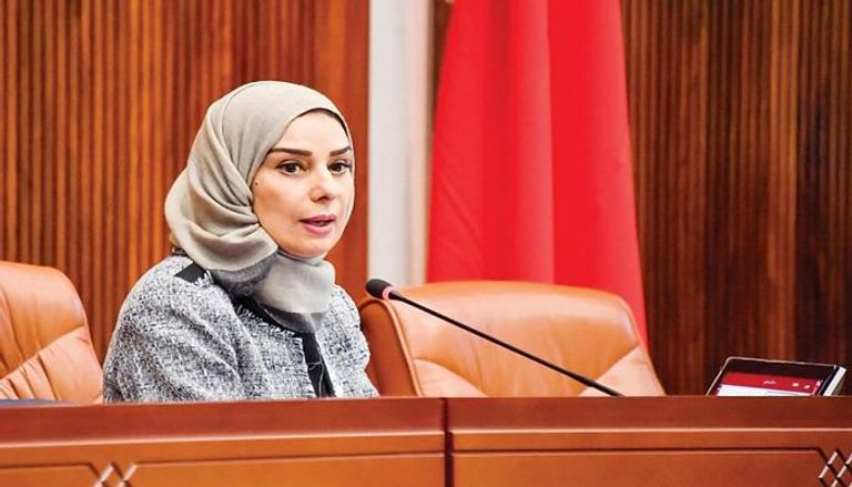 رئيسة مجلس النواب البحريني فوزية زينل