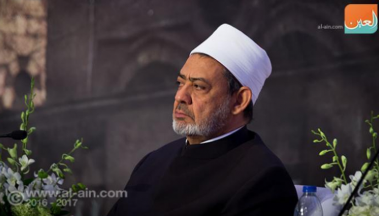 فضيلة الإمام الأكبر شيخ الأزهر الدكتور أحمد الطيب