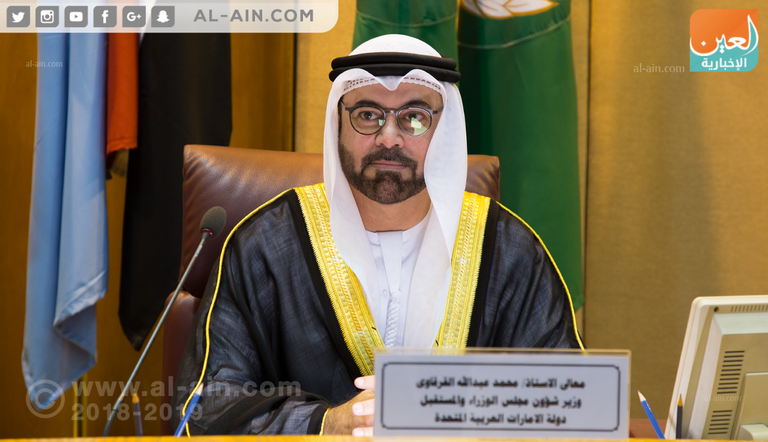 مجلس أمناء جائزة التميز الحكومي العربي يعقد أول اجتماع له في القاهرة