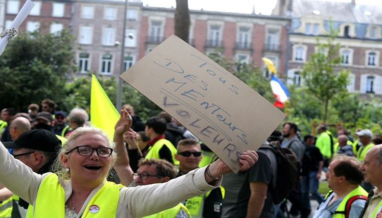 مسيرات السترات الصفراء - الفرنسية