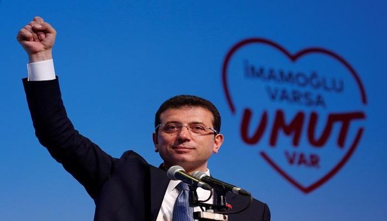 أكرم إمام أوغلو مرشح حزب الشعب الجمهوري المعارض في إسطنبول