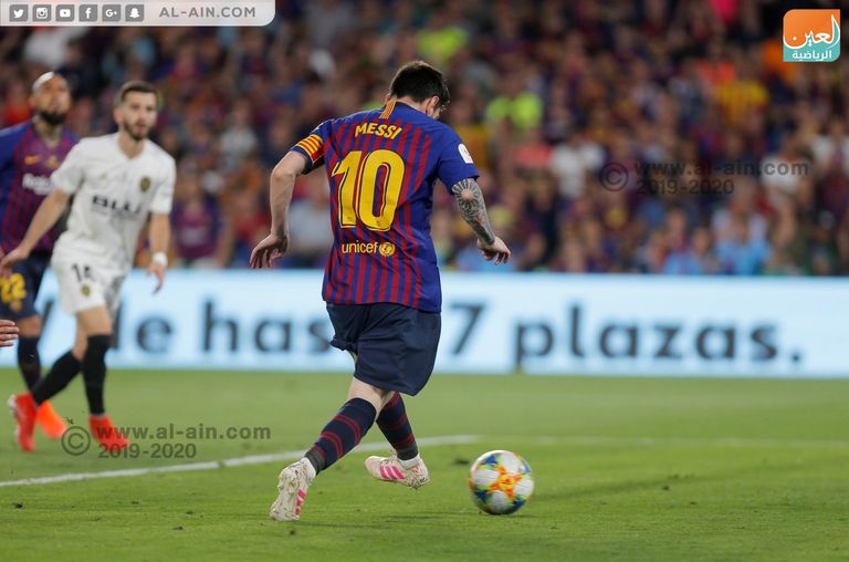 تتويج فالنسيا بكأس ملك إسبانيا