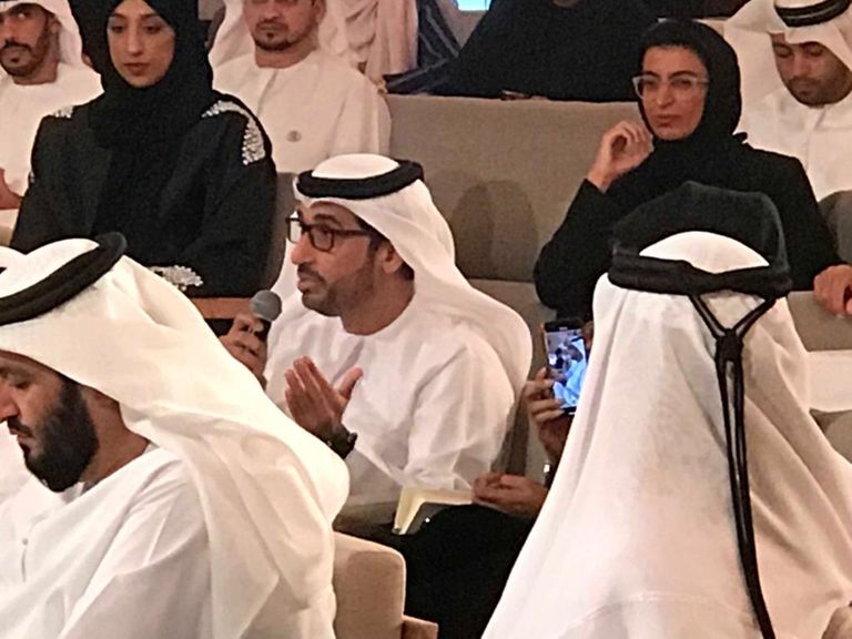 نورة بنت محمد الكعبي وزيرة الثقافة وتنمية المعرفة في الإمارات