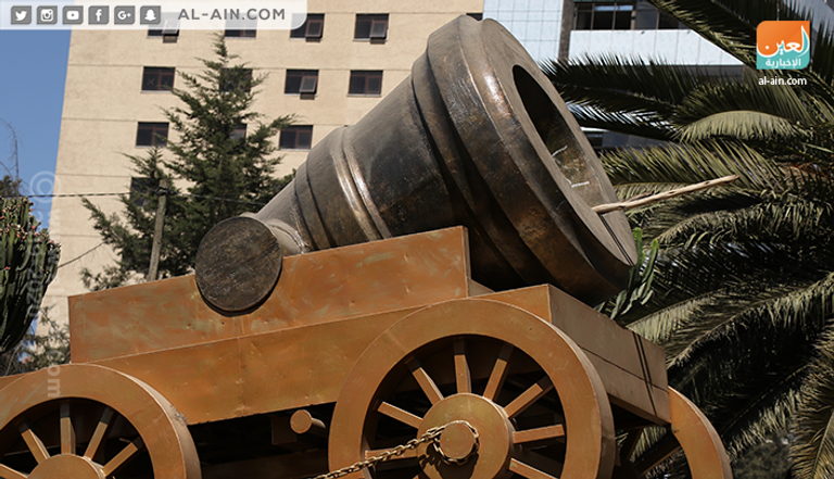 مدفع سيباستبول في إثيوبيا