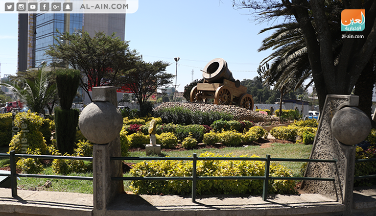 مدفع سيباستبول في إثيوبيا