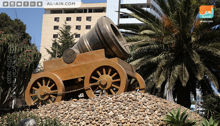 مدفع سيباستبول في إثيوبيا