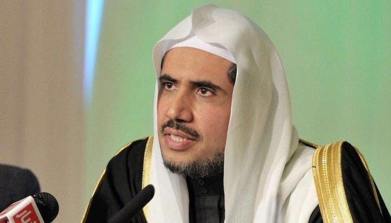 الأمين العام لرابطة العالم الإسلامي محمد بن عبدالكريم العيسى شعار رابطة العالم الإسلامي