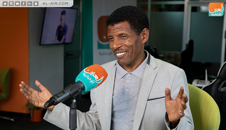 العداء الإثيوبي الأسطوري هيلي جبرسلاسي