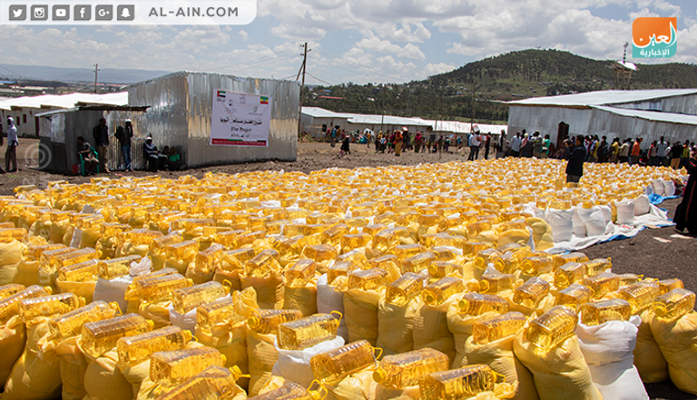 الإمارات تطلق مشروع "إفطار الصائم" في إثيوبيا