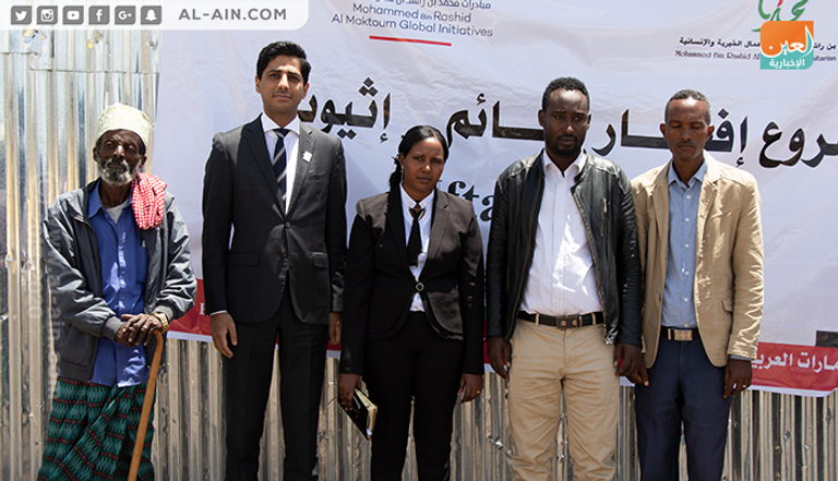 الإمارات تطلق مشروع "إفطار الصائم" في إثيوبيا