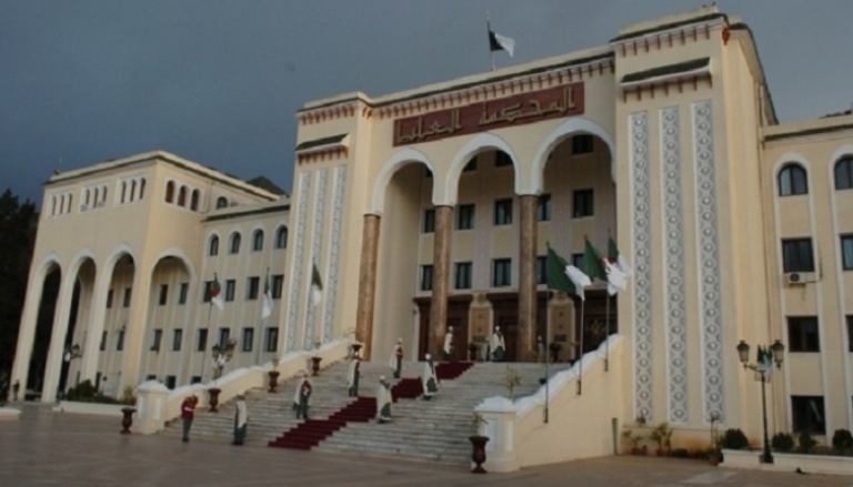 مقر المحكمة العليا في الجزائر - أرشيفية