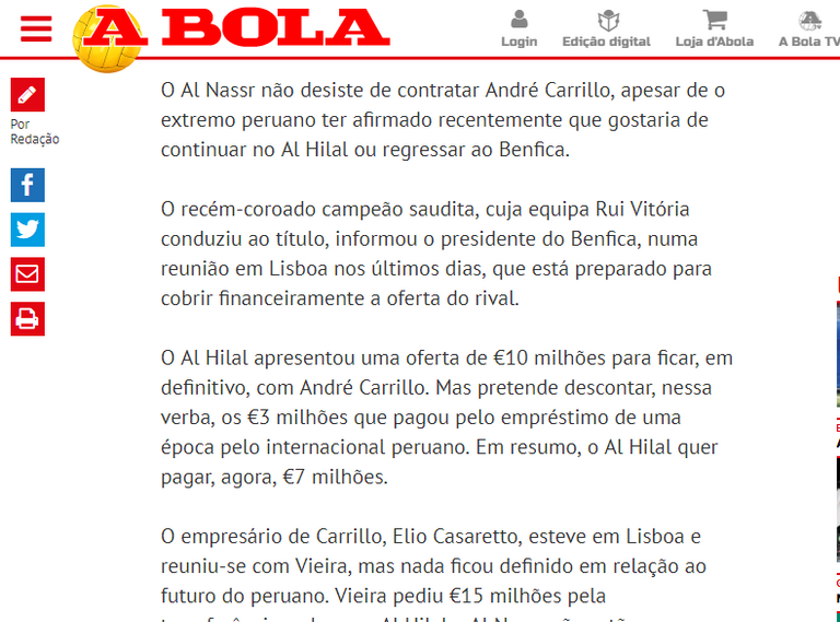 أندريه كاريلو