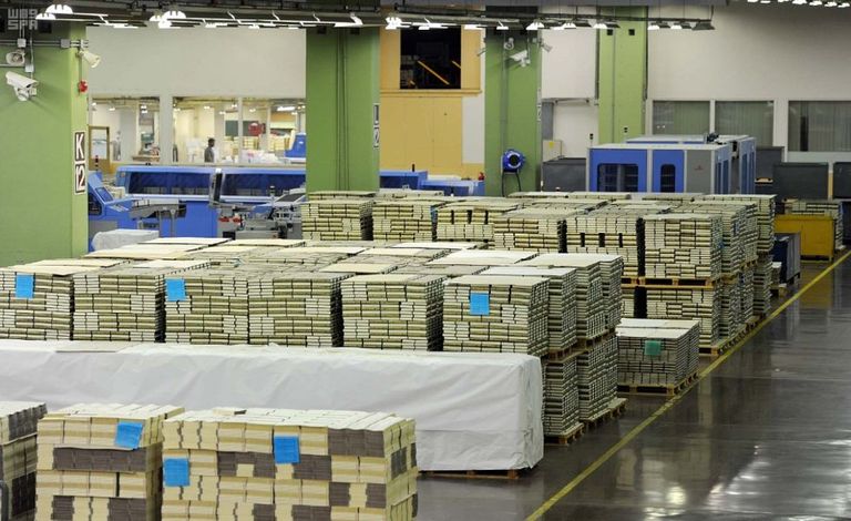 مجمع الملك فهد لطباعة المصحف الشريف