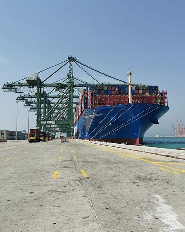 موجز العين الاقتصادي