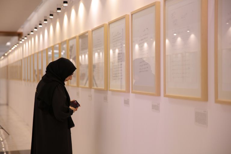 جانب من معرض خطوط أدباء الإمارات