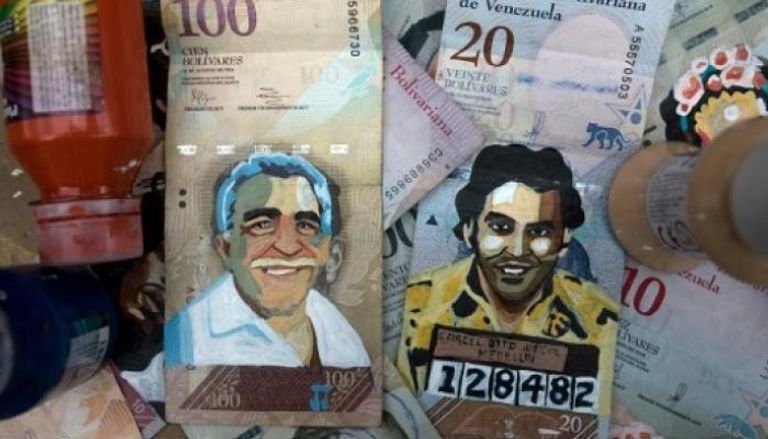  قطعتان نقديتان فنزويليتان للبيع - أف ب 