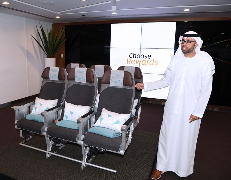 الاتحاد للطيران