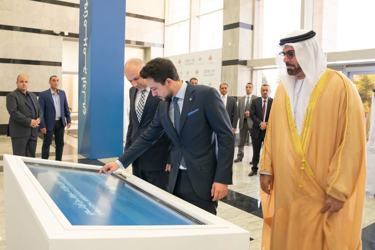 الإمارات تطلق مبادرة 