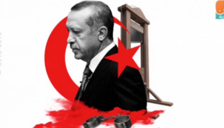 الاتحاد الأوروبي ينتقد تراجع الحريات والنظام القضائي بتركيا