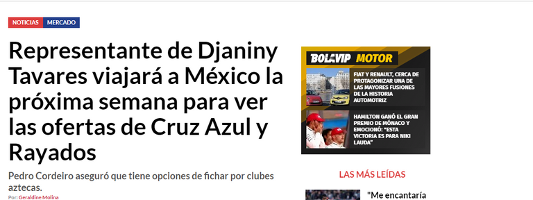 ديجانيني تافاريس - مهاجم أهلي جدة